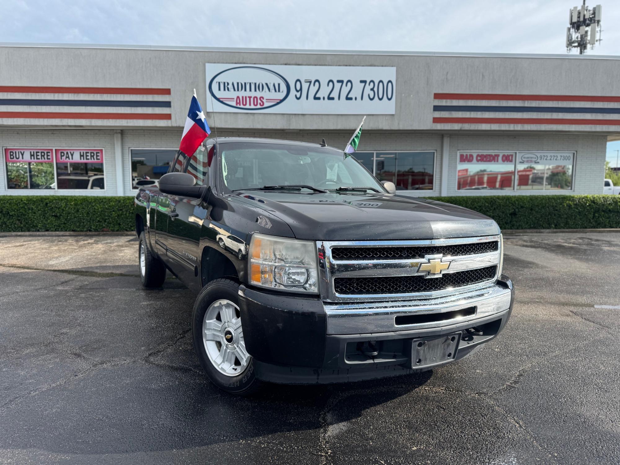 photo of 2010 CHEVROLET SILVERADO LT 
