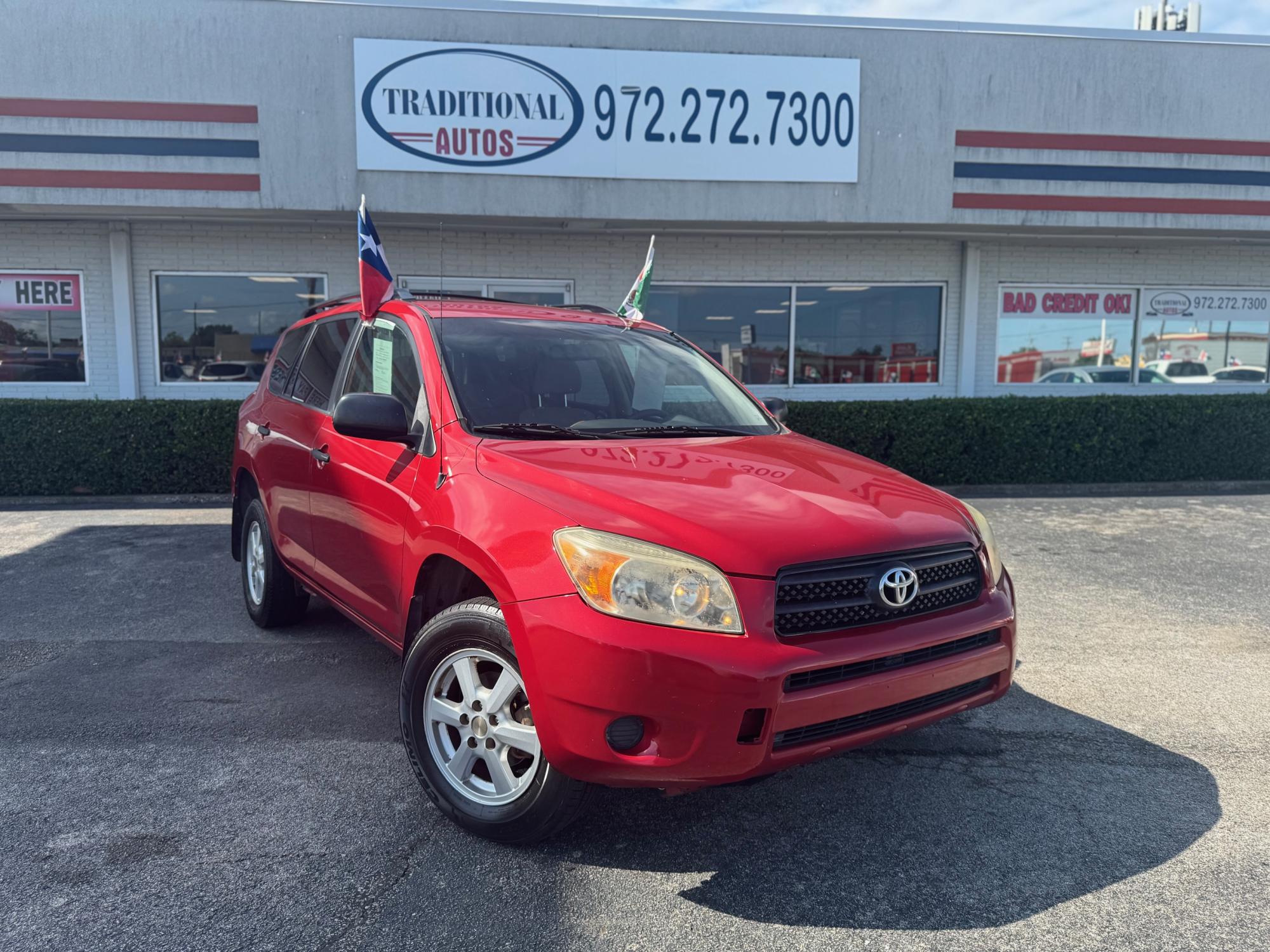 photo of 2007 Toyota RAV4 Base I4 2WD