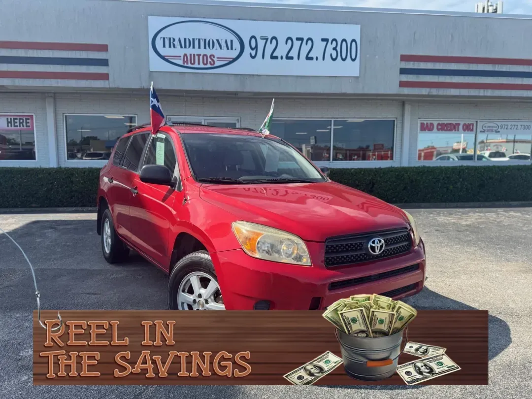 photo of 2007 Toyota RAV4 Base I4 2WD